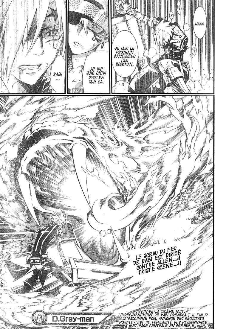 Read D Gray Man FR Manga Online