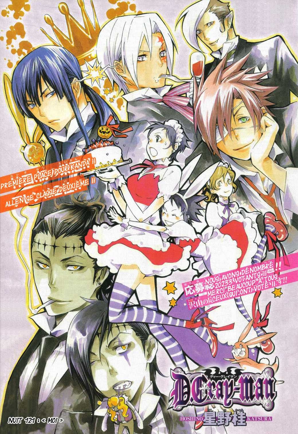 Read D Gray Man FR Manga Online