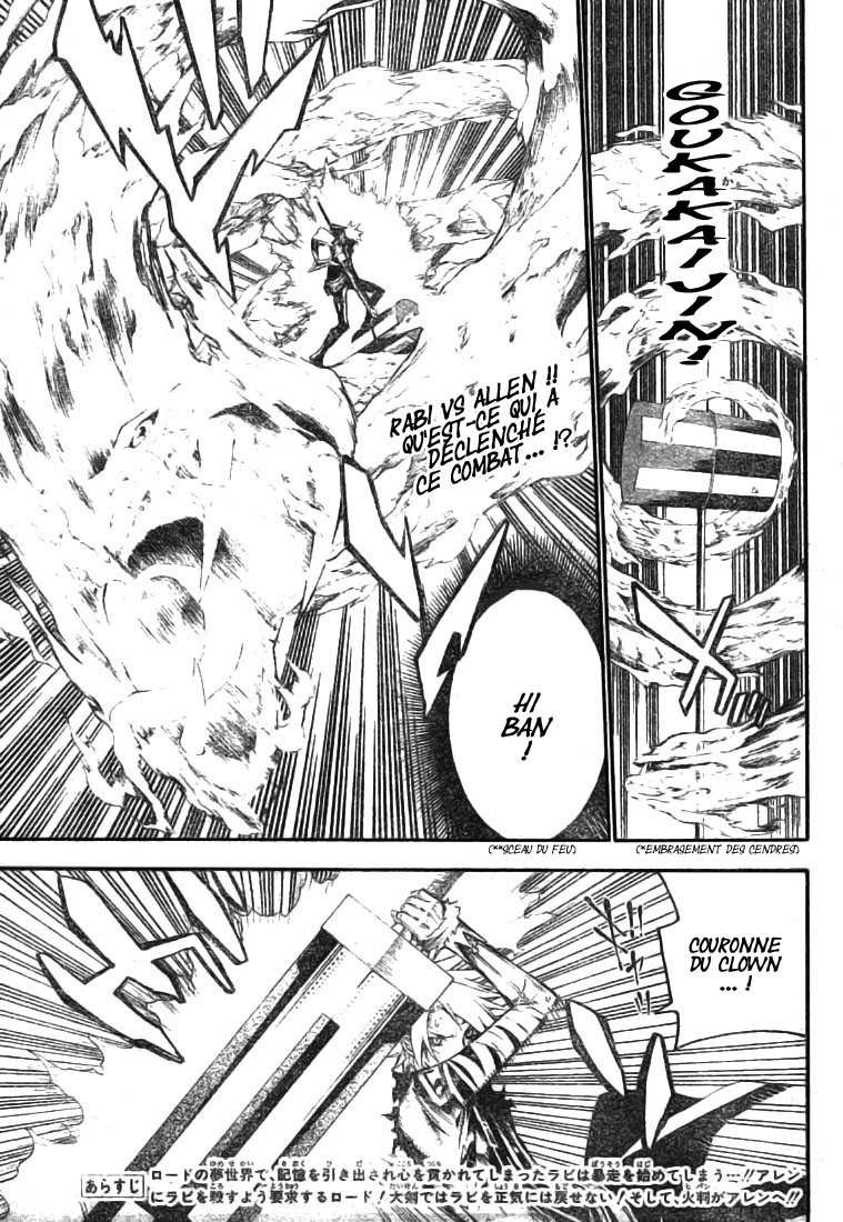Read D Gray Man FR Manga Online