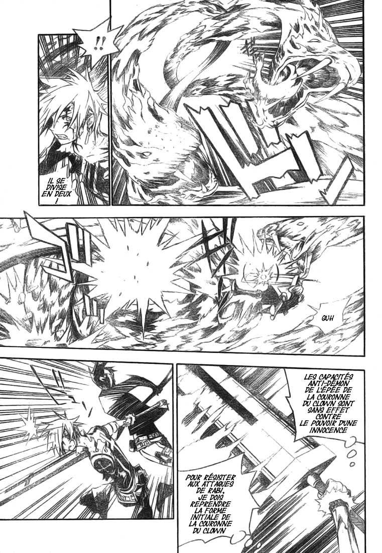 Read D Gray Man FR Manga Online