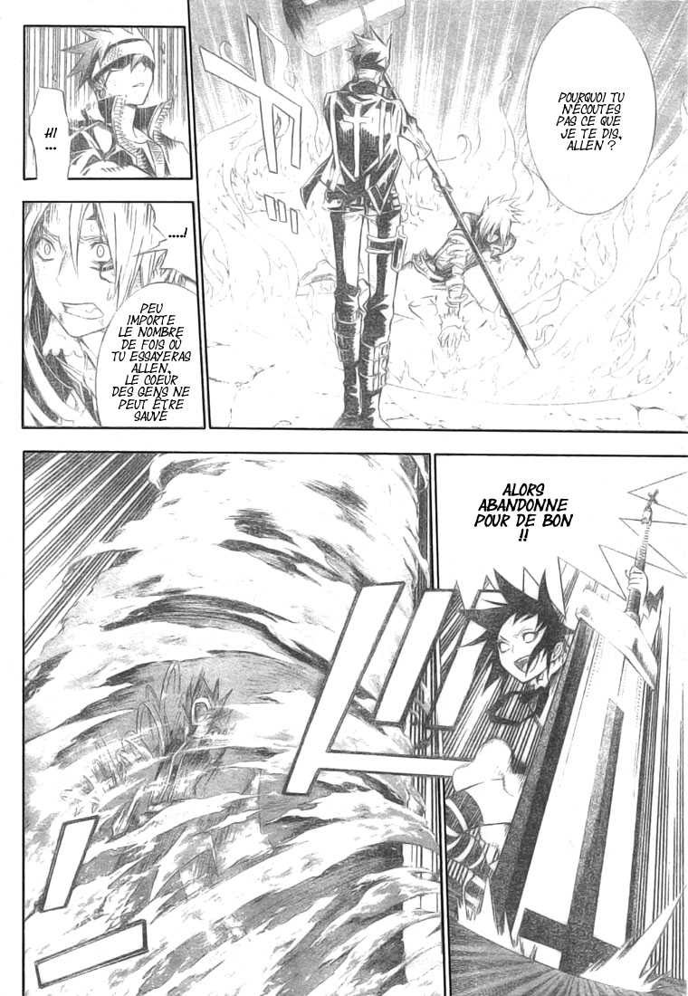 Read D Gray Man FR Manga Online