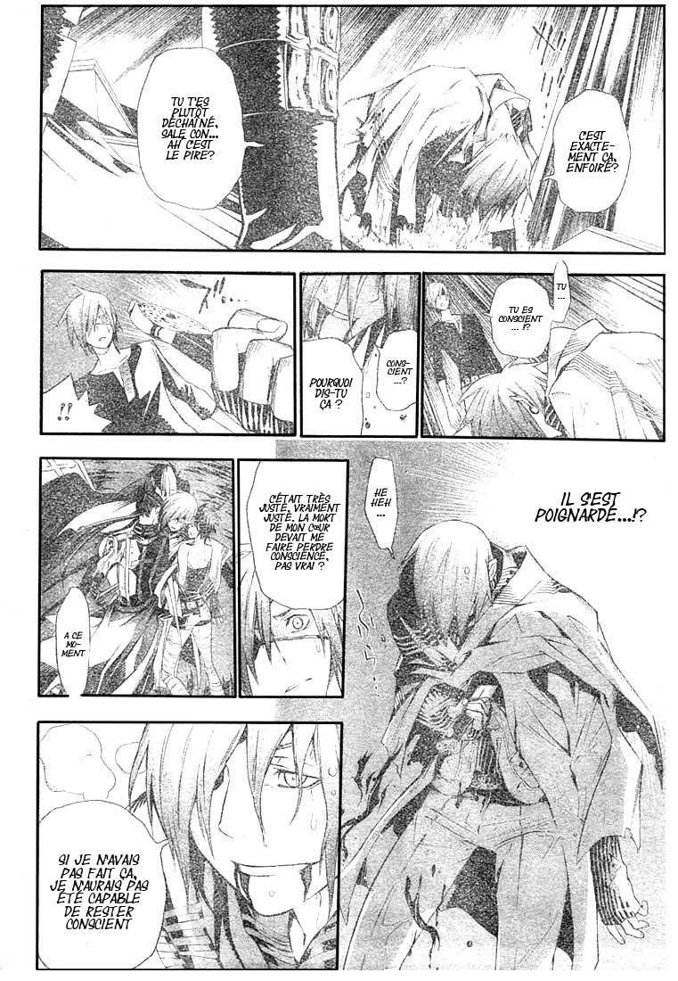 Read D Gray Man FR Manga Online
