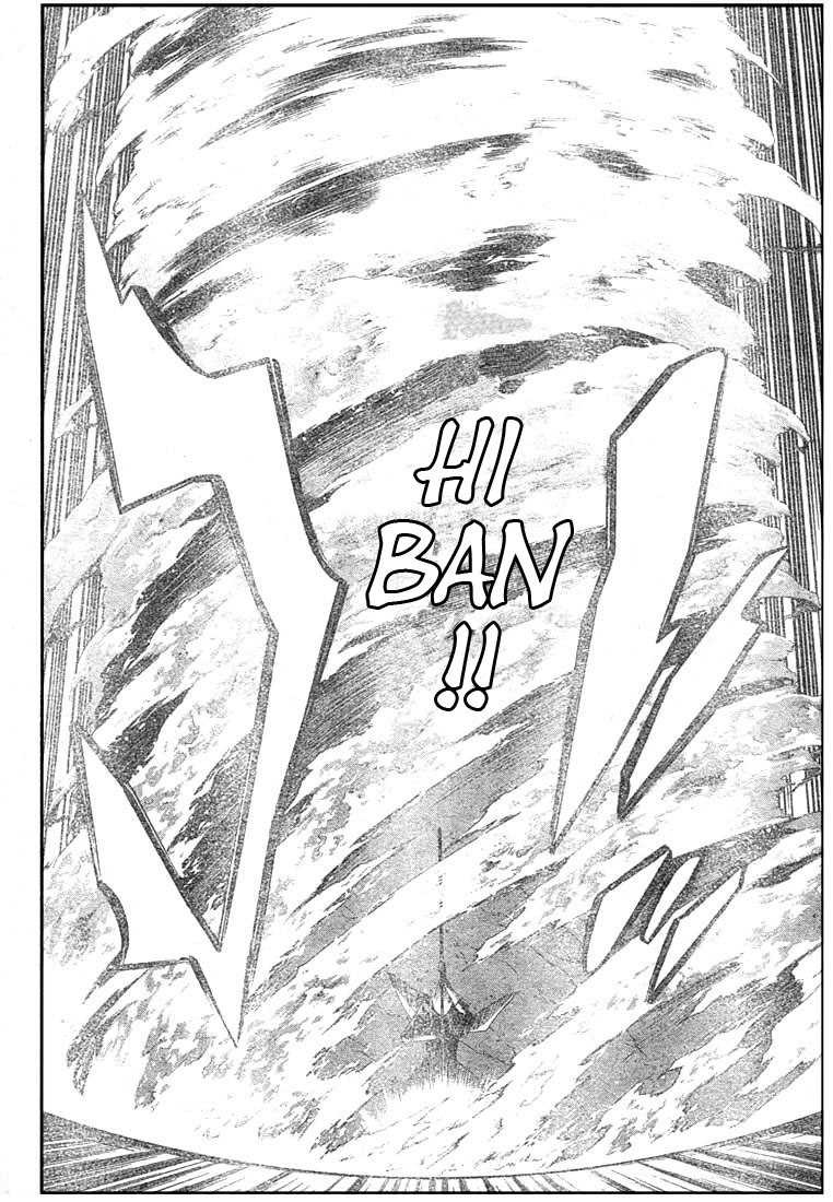 Read D Gray Man FR Manga Online