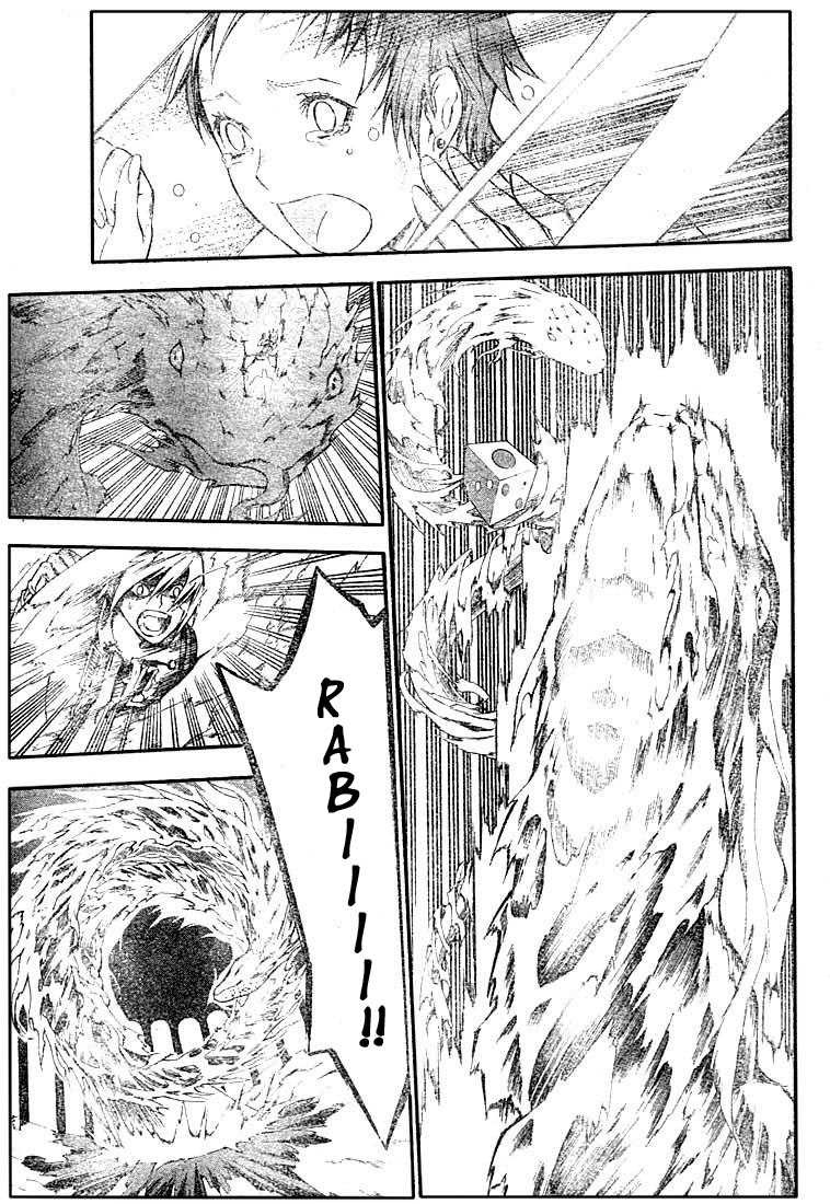 Read D Gray Man FR Manga Online