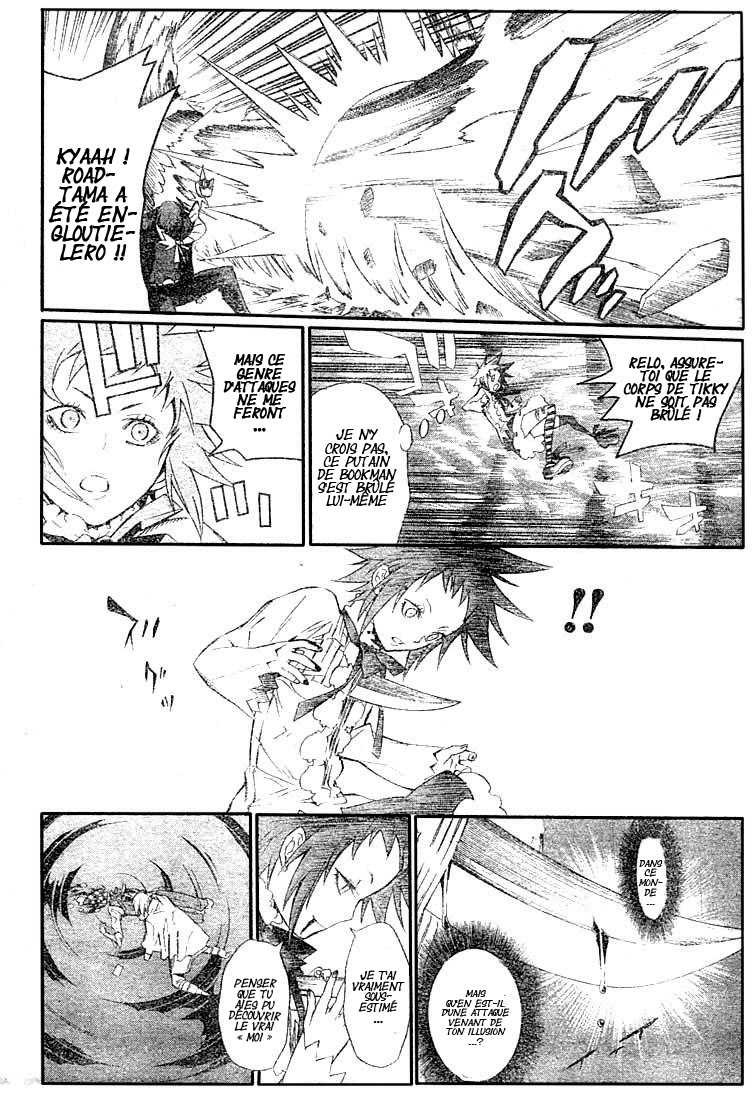 Read D Gray Man FR Manga Online
