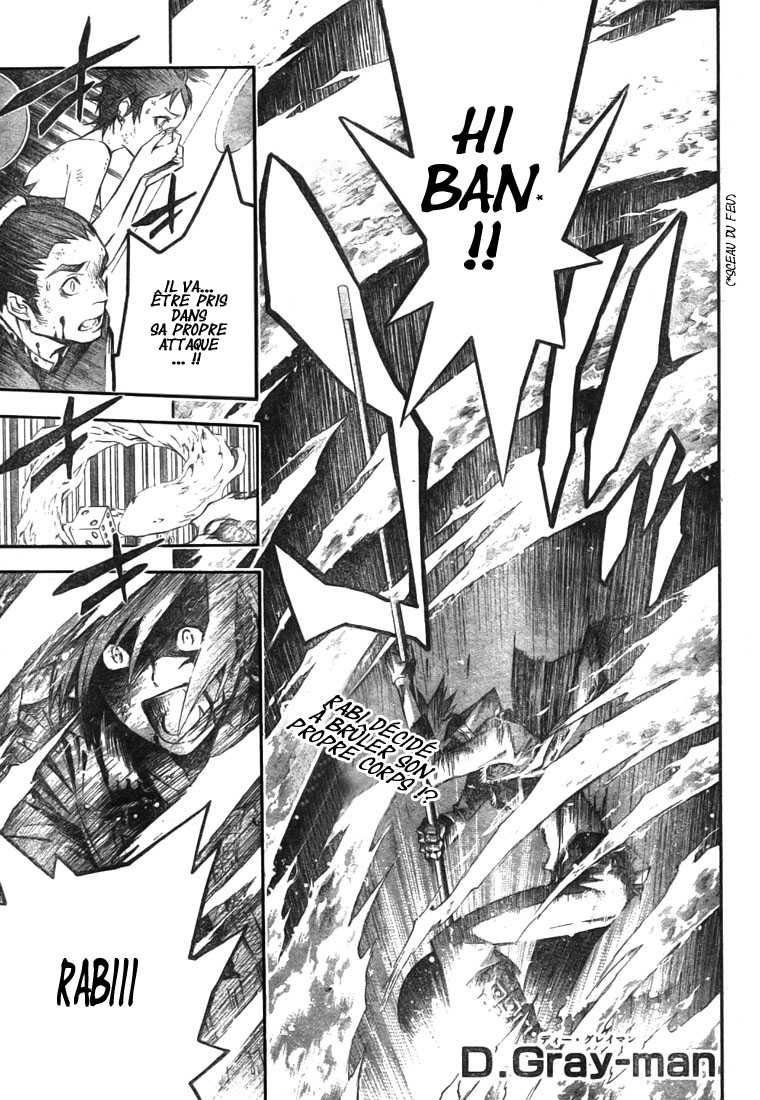 Read D Gray Man FR Manga Online