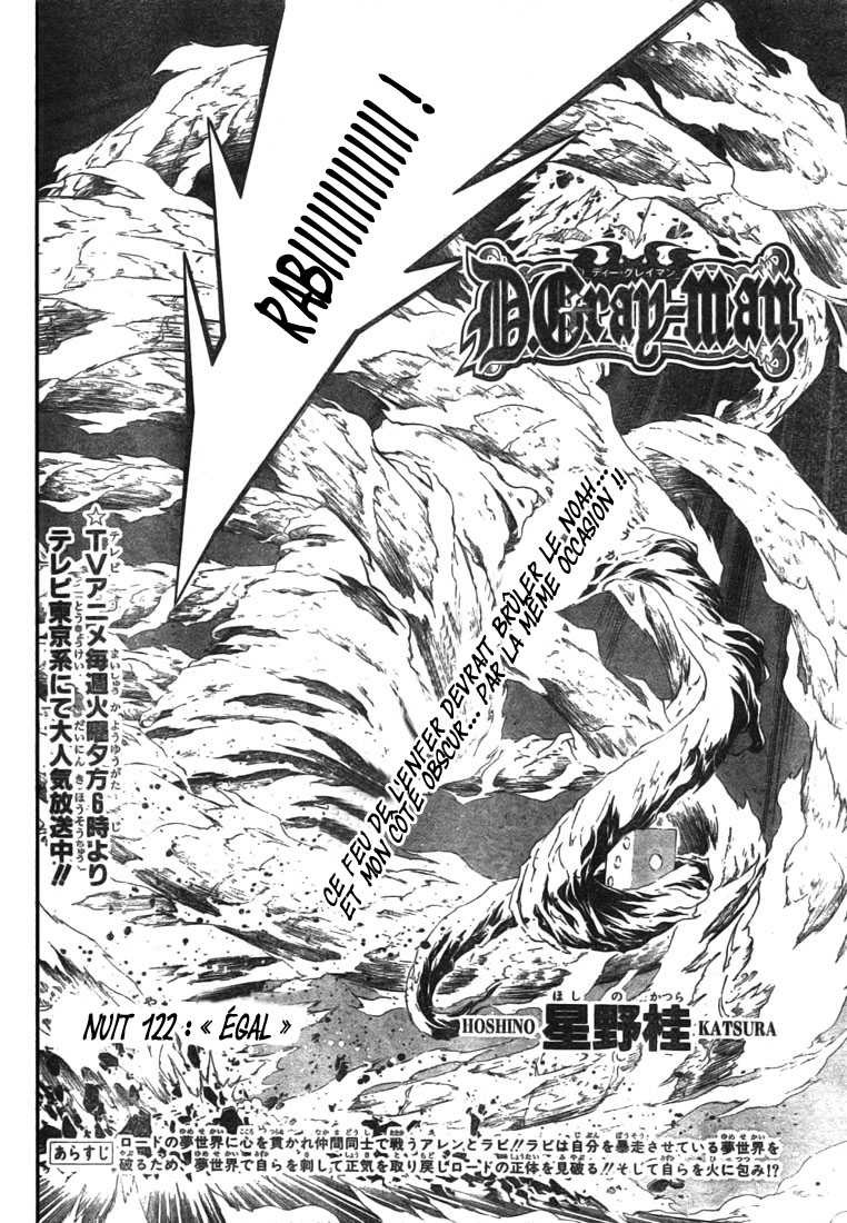 Read D Gray Man FR Manga Online