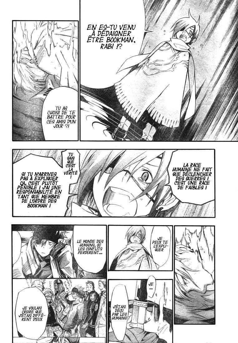 Read D Gray Man FR Manga Online