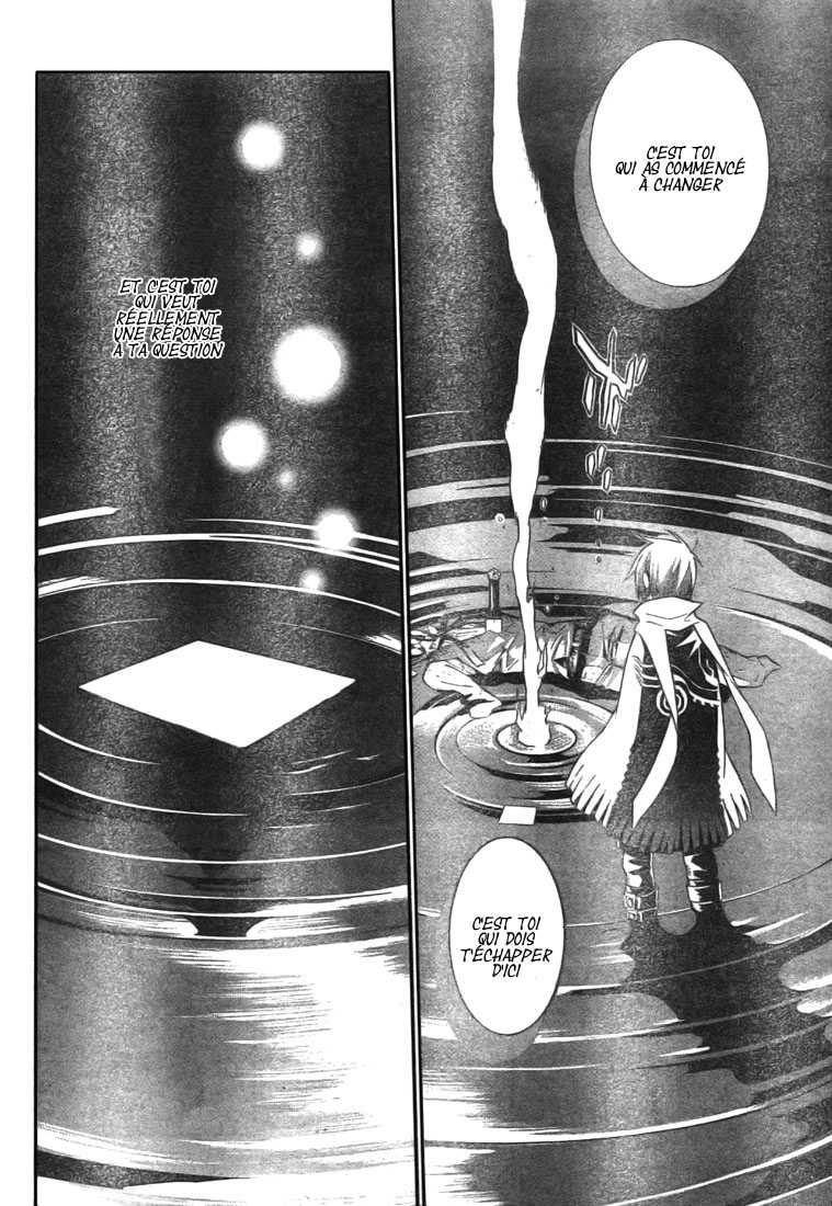 Read D Gray Man FR Manga Online