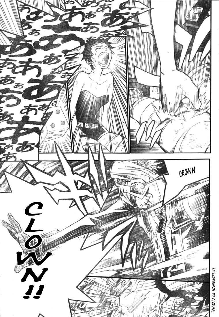 Read D Gray Man FR Manga Online