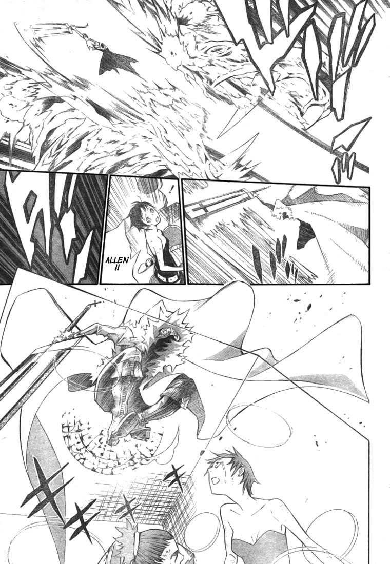 Read D Gray Man FR Manga Online