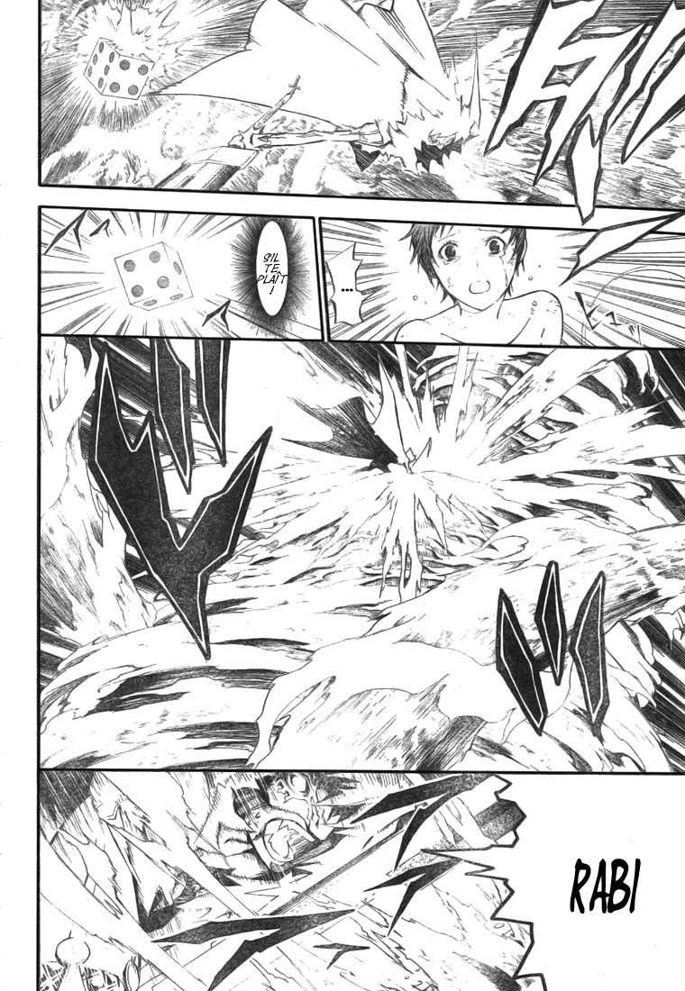 Read D Gray Man FR Manga Online