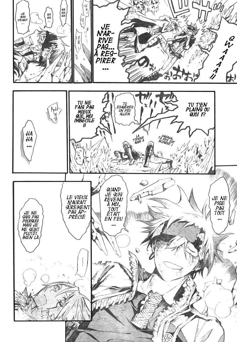 Read D Gray Man FR Manga Online