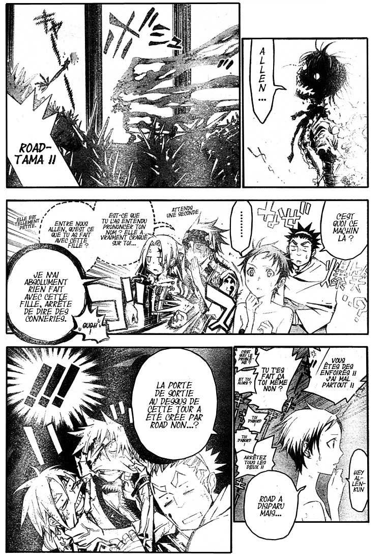 Read D Gray Man FR Manga Online