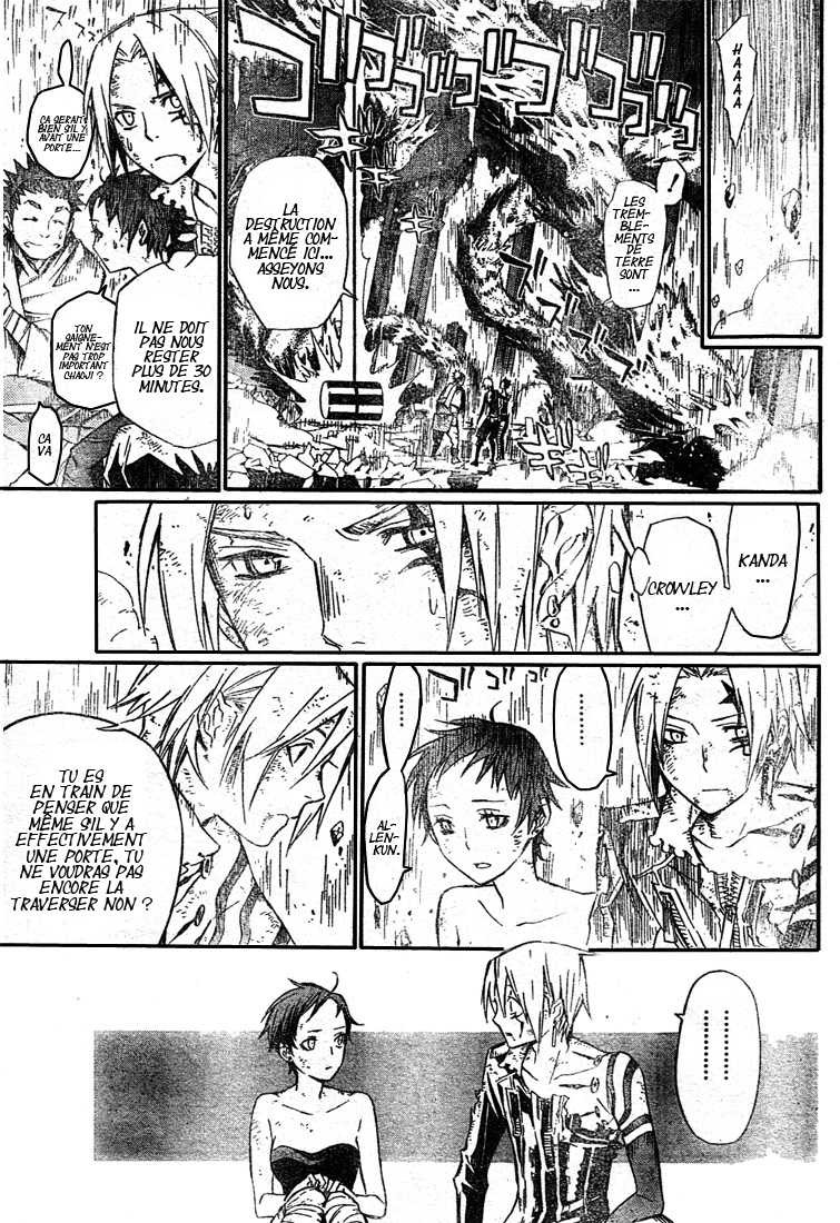 Read D Gray Man FR Manga Online