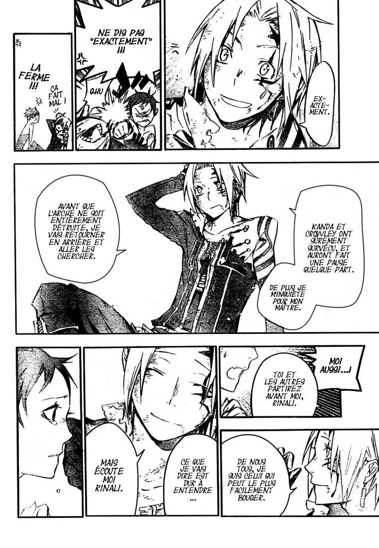 Read D Gray Man FR Manga Online