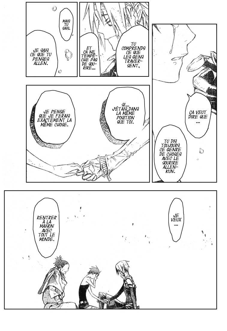 Read D Gray Man FR Manga Online