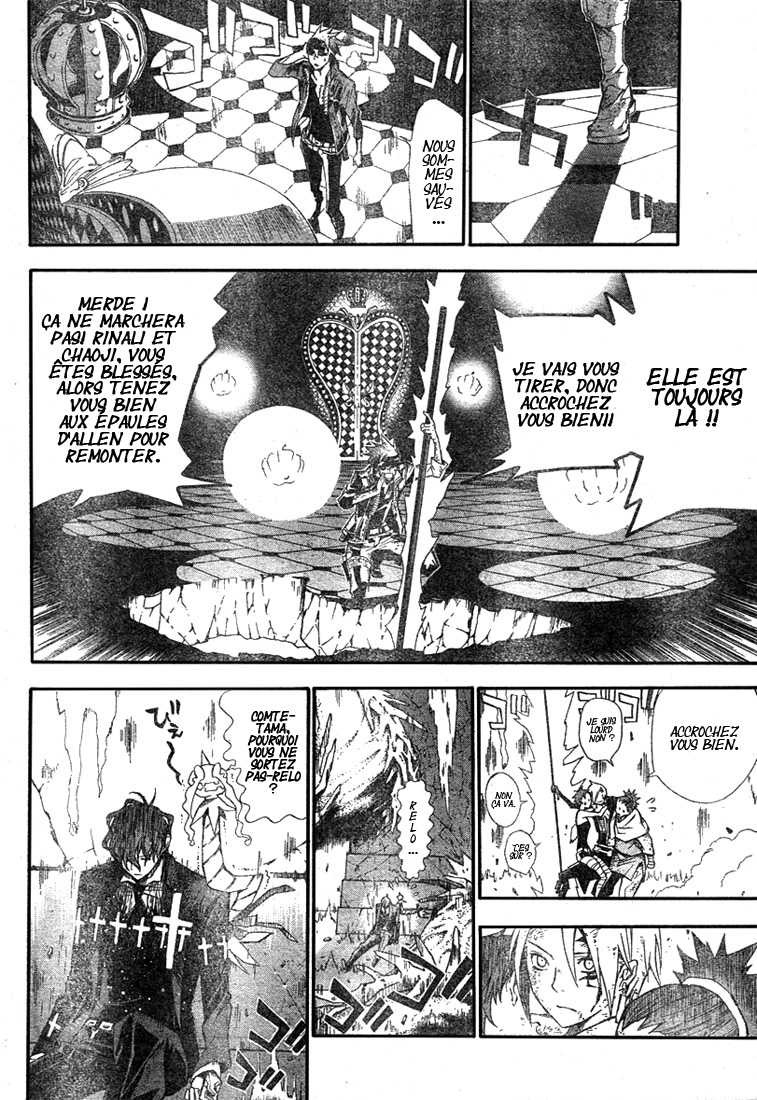 Read D Gray Man FR Manga Online