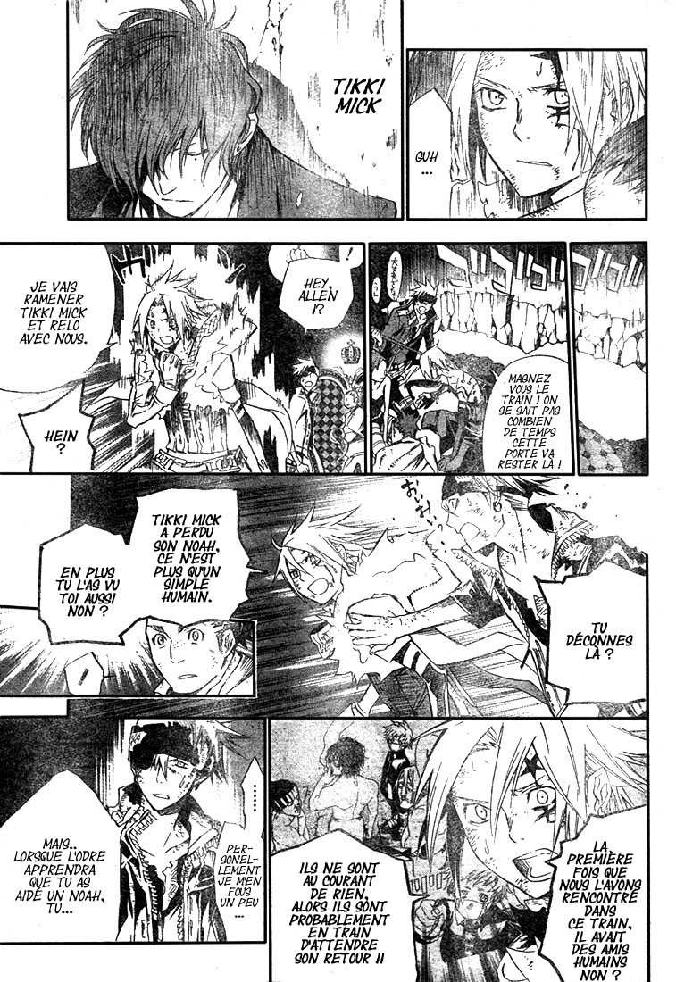 Read D Gray Man FR Manga Online