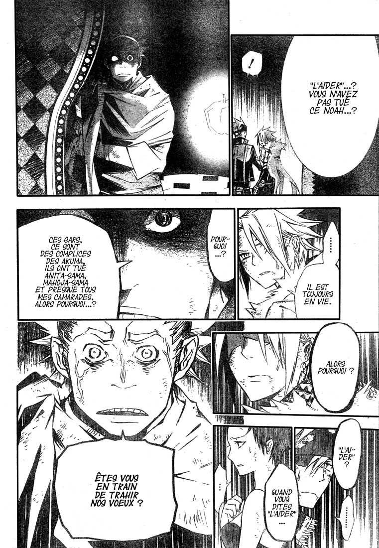 Read D Gray Man FR Manga Online