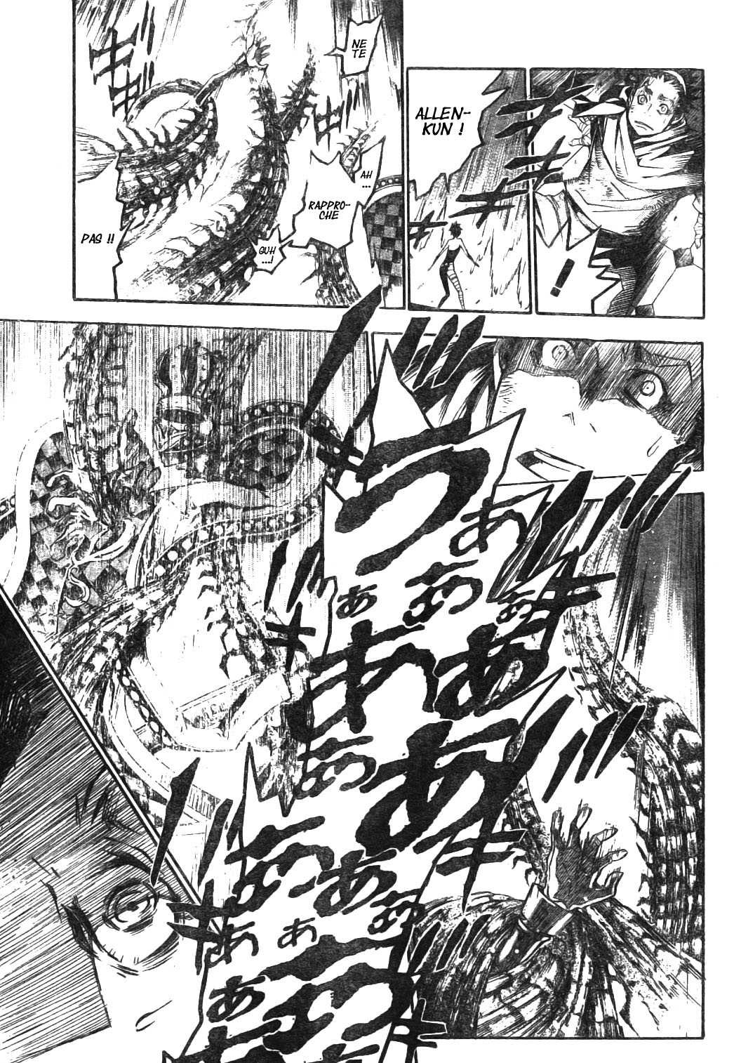Read D Gray Man FR Manga Online
