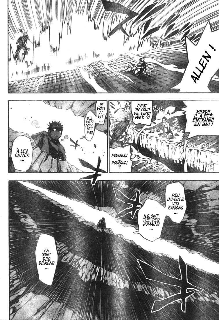 Read D Gray Man FR Manga Online