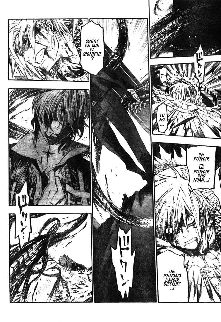 Read D Gray Man FR Manga Online