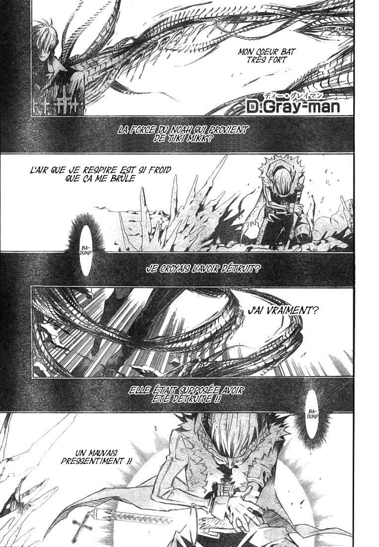 Read D Gray Man FR Manga Online