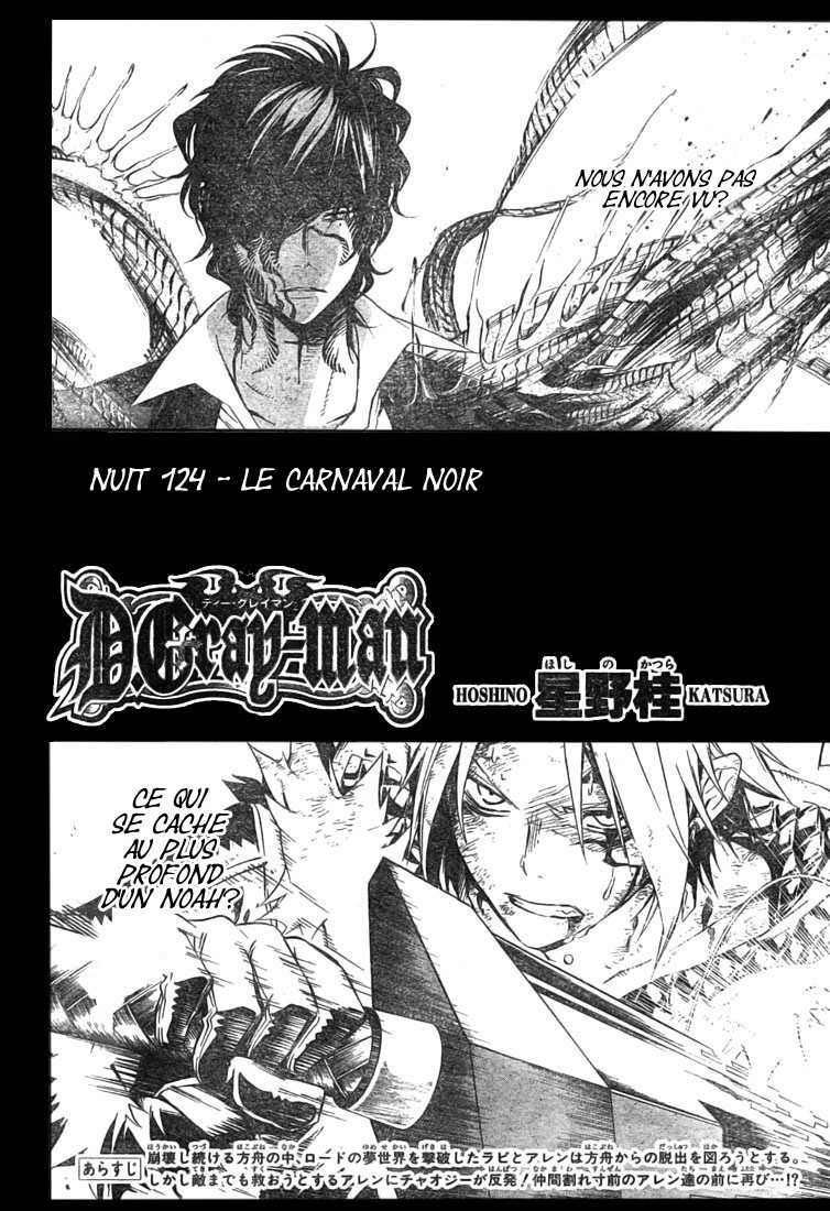 Read D Gray Man FR Manga Online