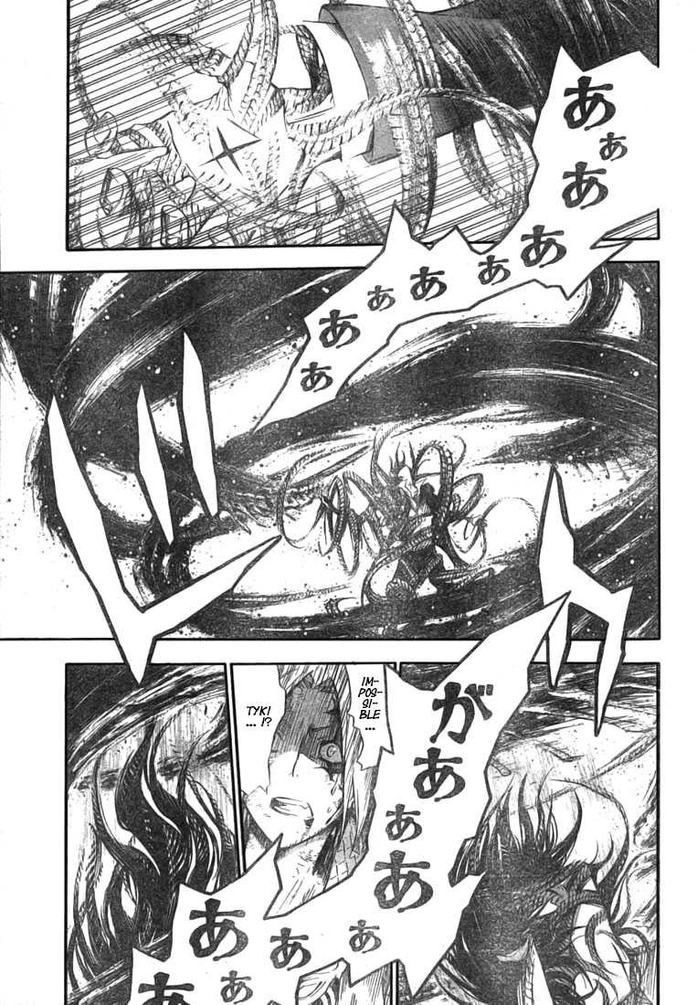 Read D Gray Man FR Manga Online