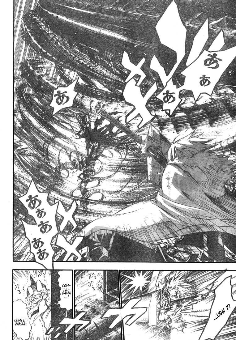 Read D Gray Man FR Manga Online