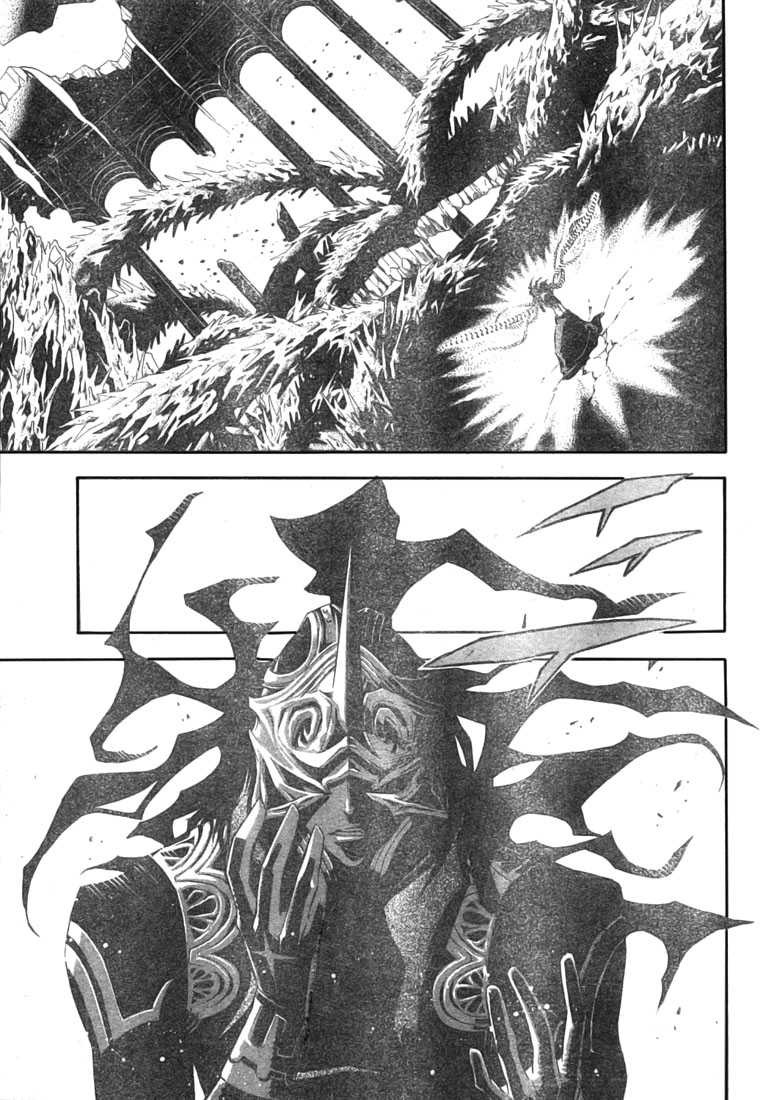 Read D Gray Man FR Manga Online
