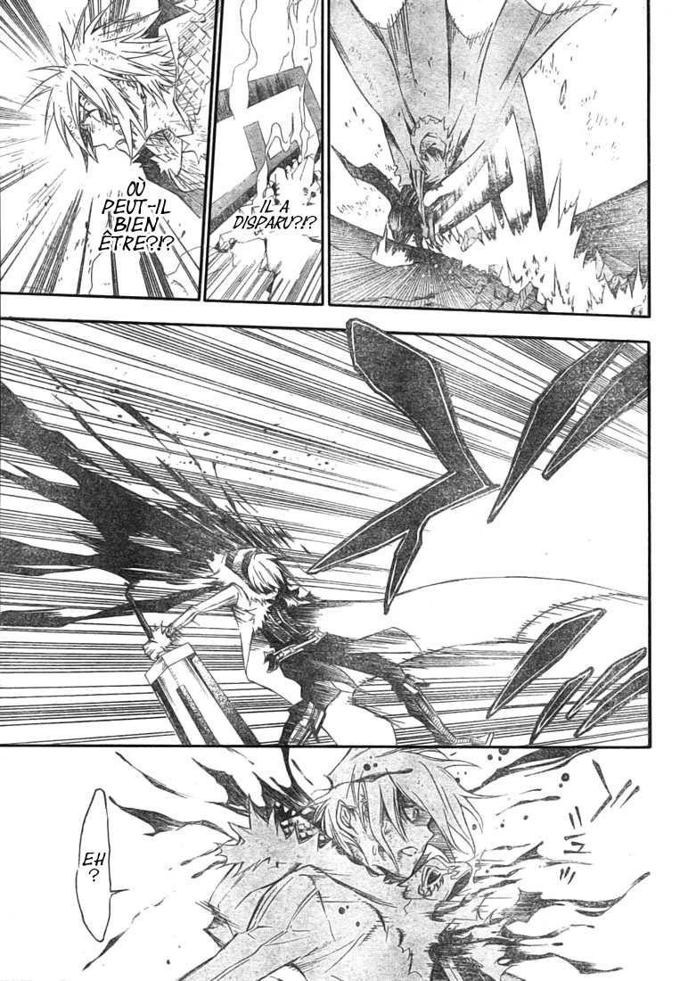 Read D Gray Man FR Manga Online