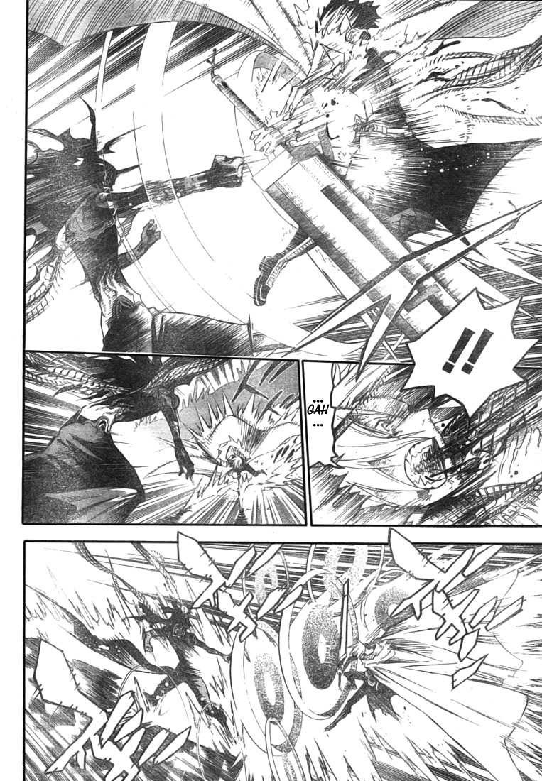 Read D Gray Man FR Manga Online