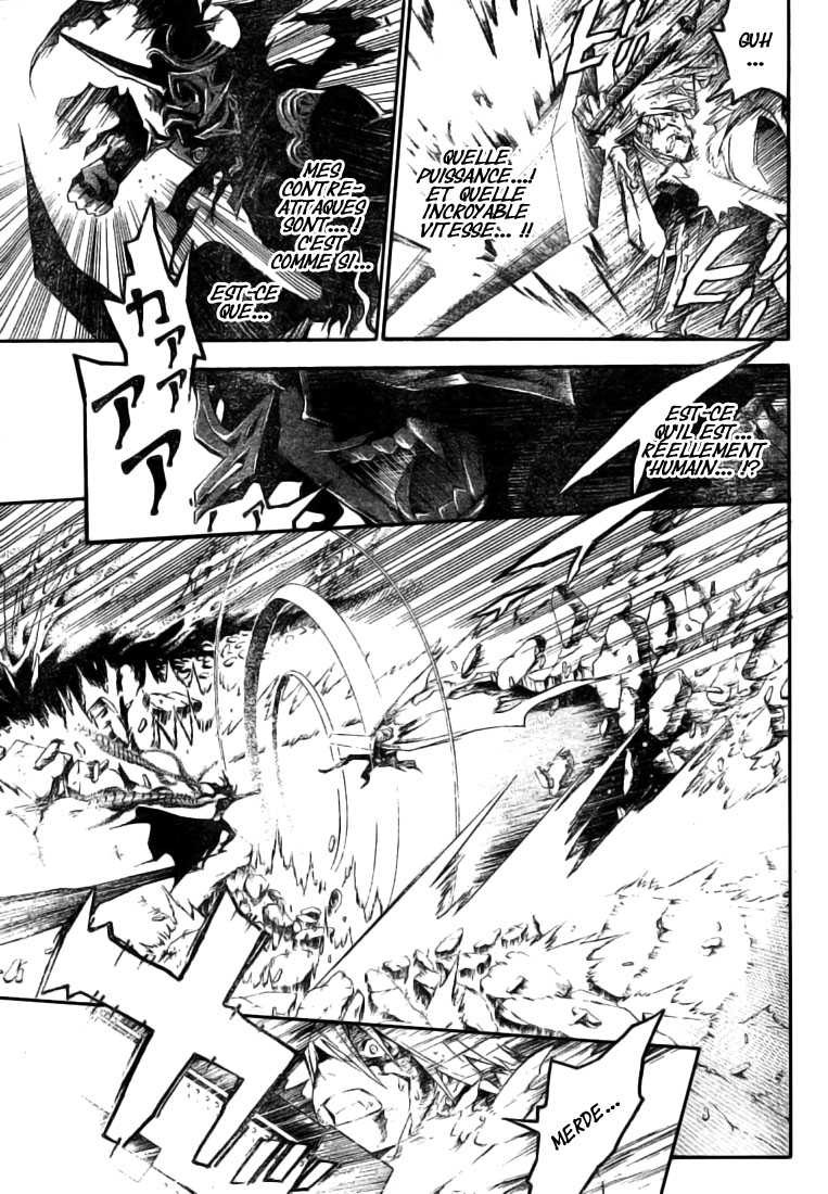 Read D Gray Man FR Manga Online