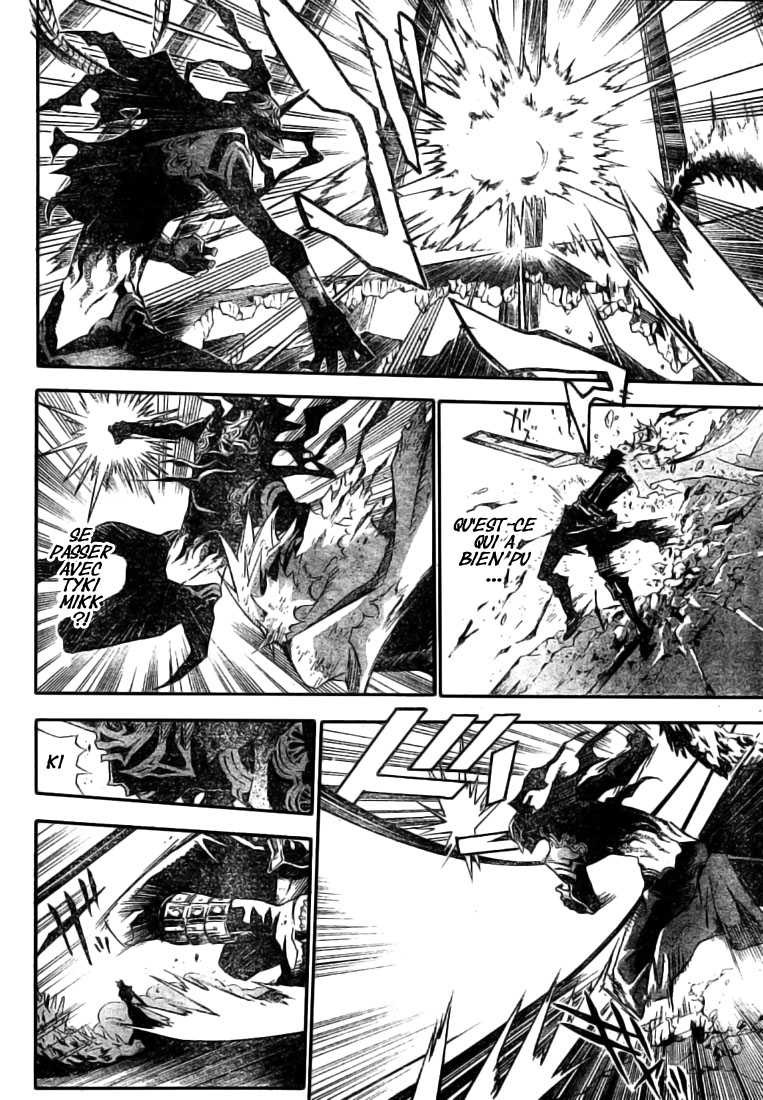 Read D Gray Man FR Manga Online