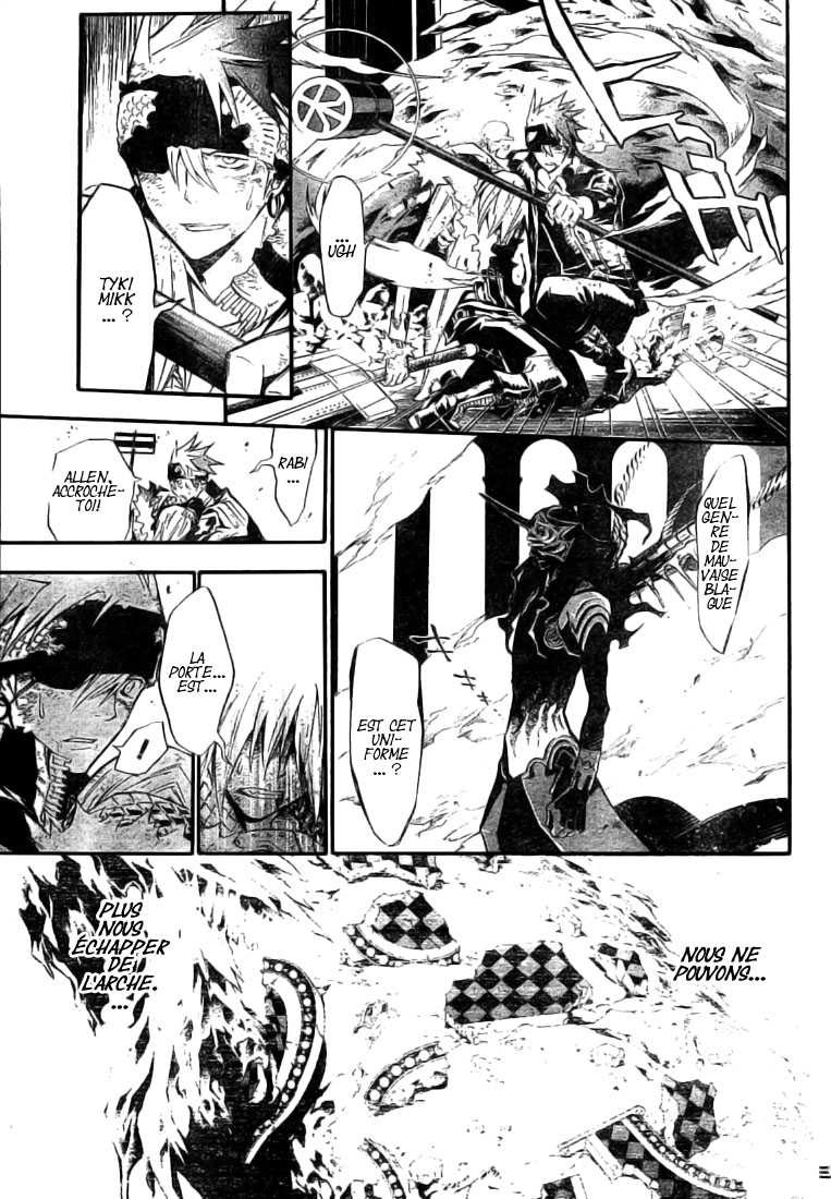 Read D Gray Man FR Manga Online