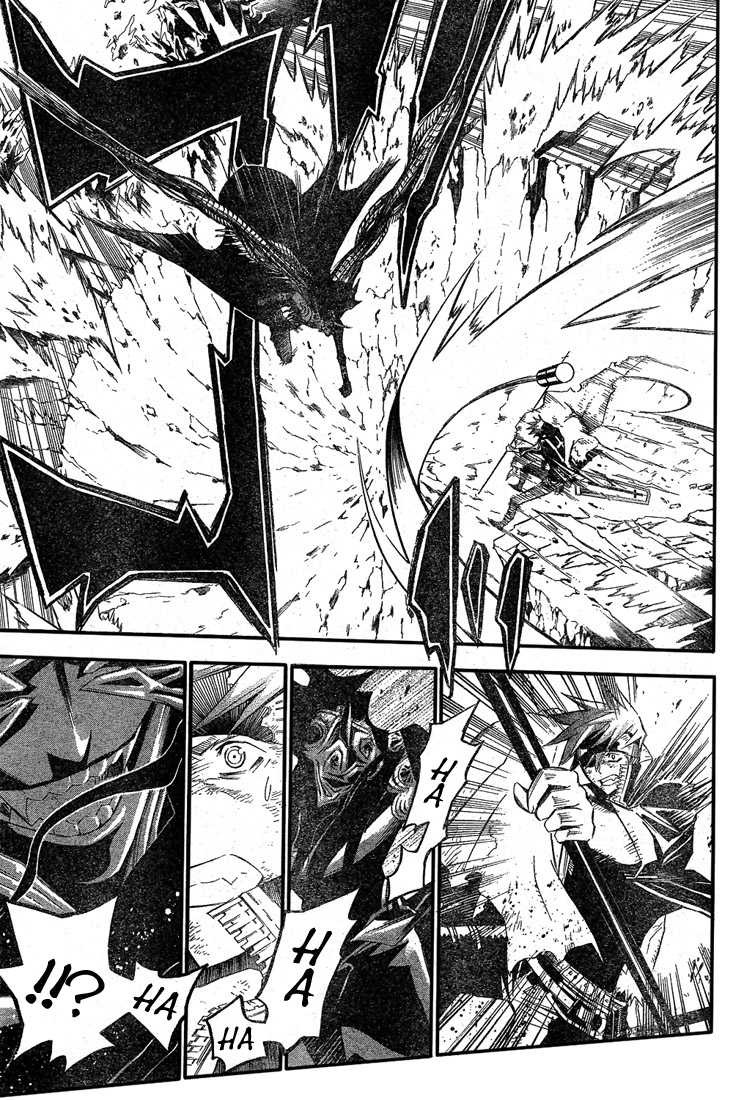 Read D Gray Man FR Manga Online