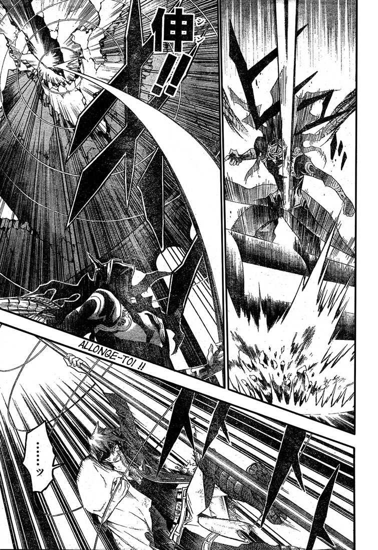 Read D Gray Man FR Manga Online
