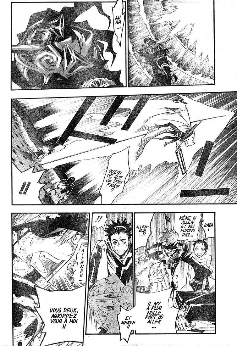 Read D Gray Man FR Manga Online
