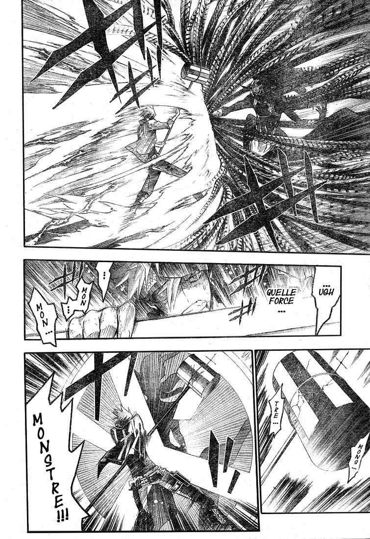 Read D Gray Man FR Manga Online