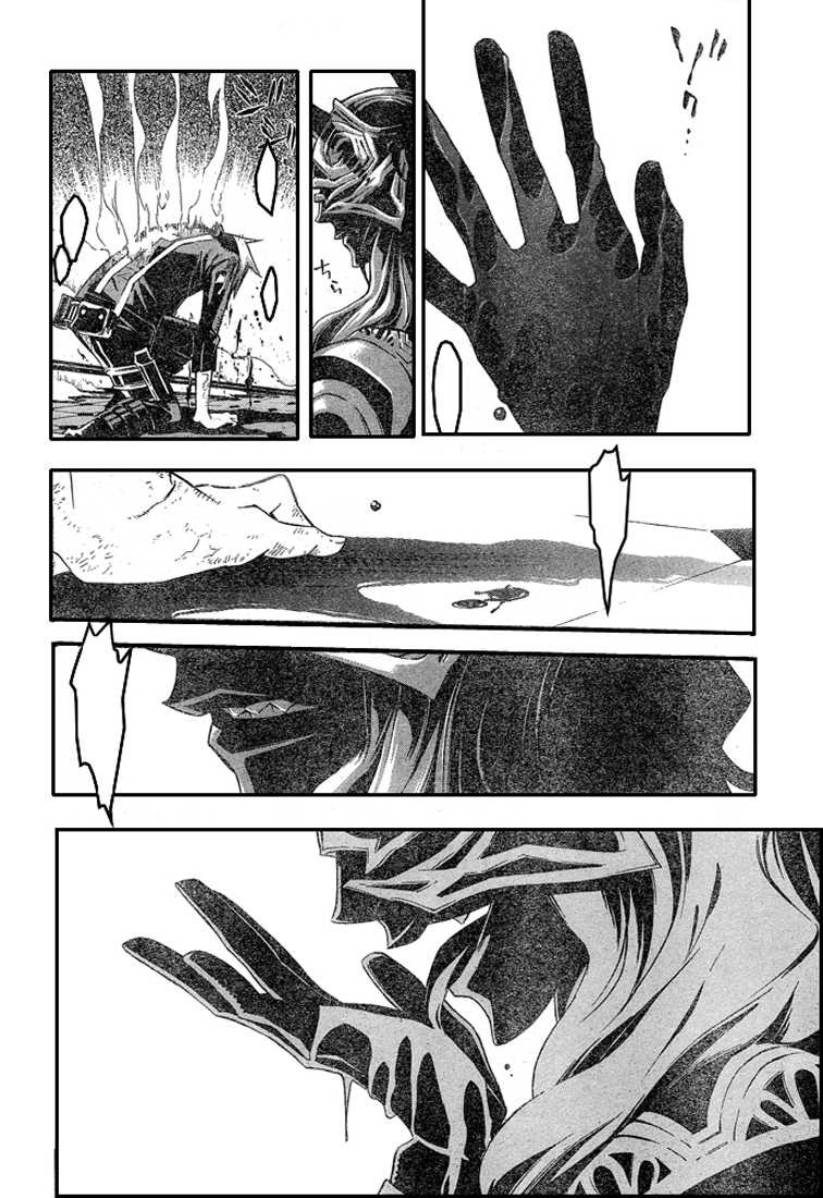 Read D Gray Man FR Manga Online