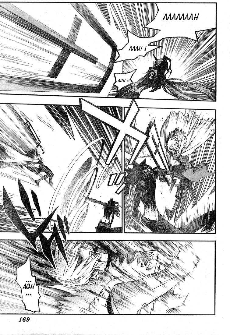 Read D Gray Man FR Manga Online
