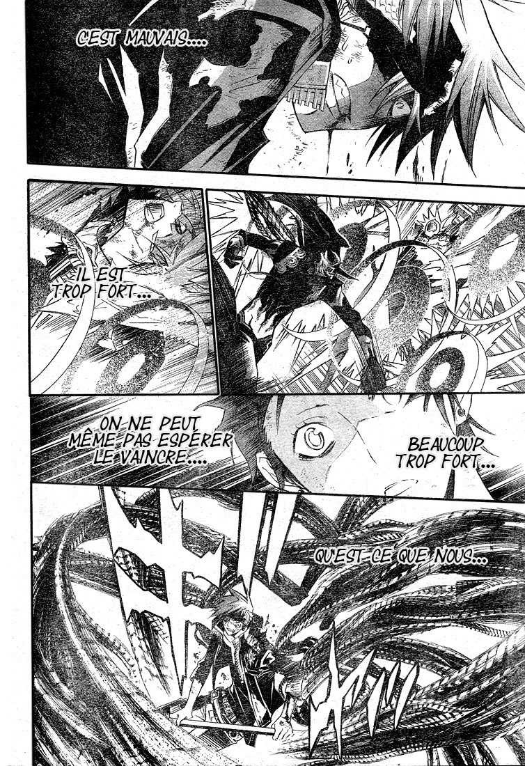 Read D Gray Man FR Manga Online