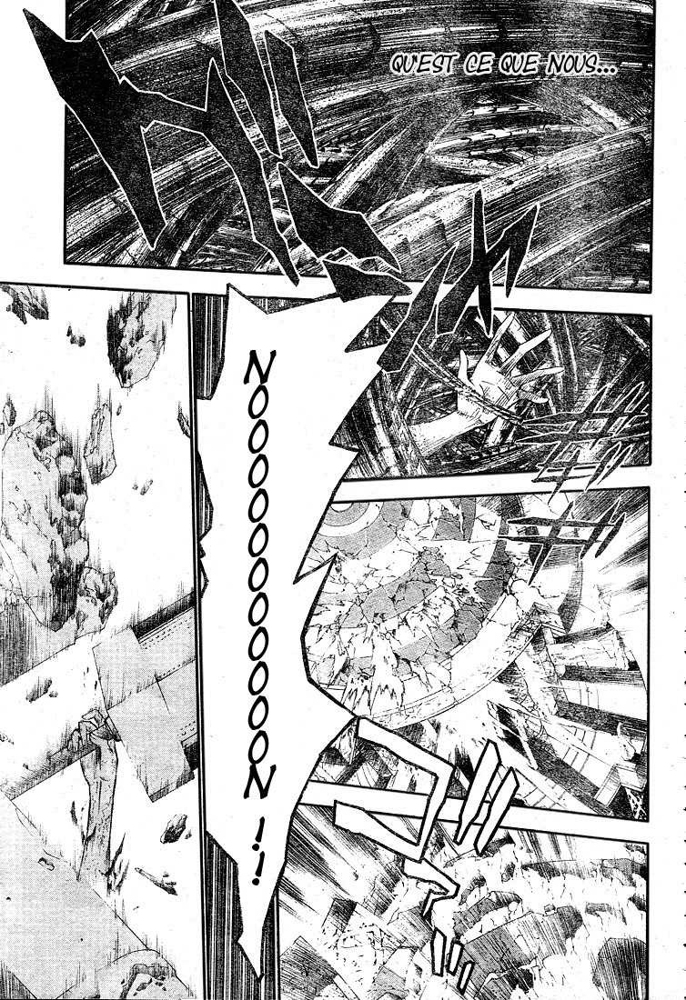 Read D Gray Man FR Manga Online
