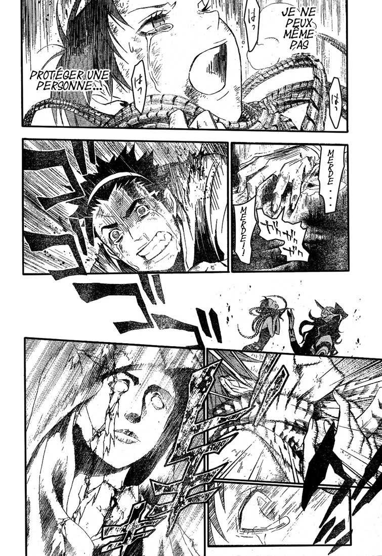 Read D Gray Man FR Manga Online