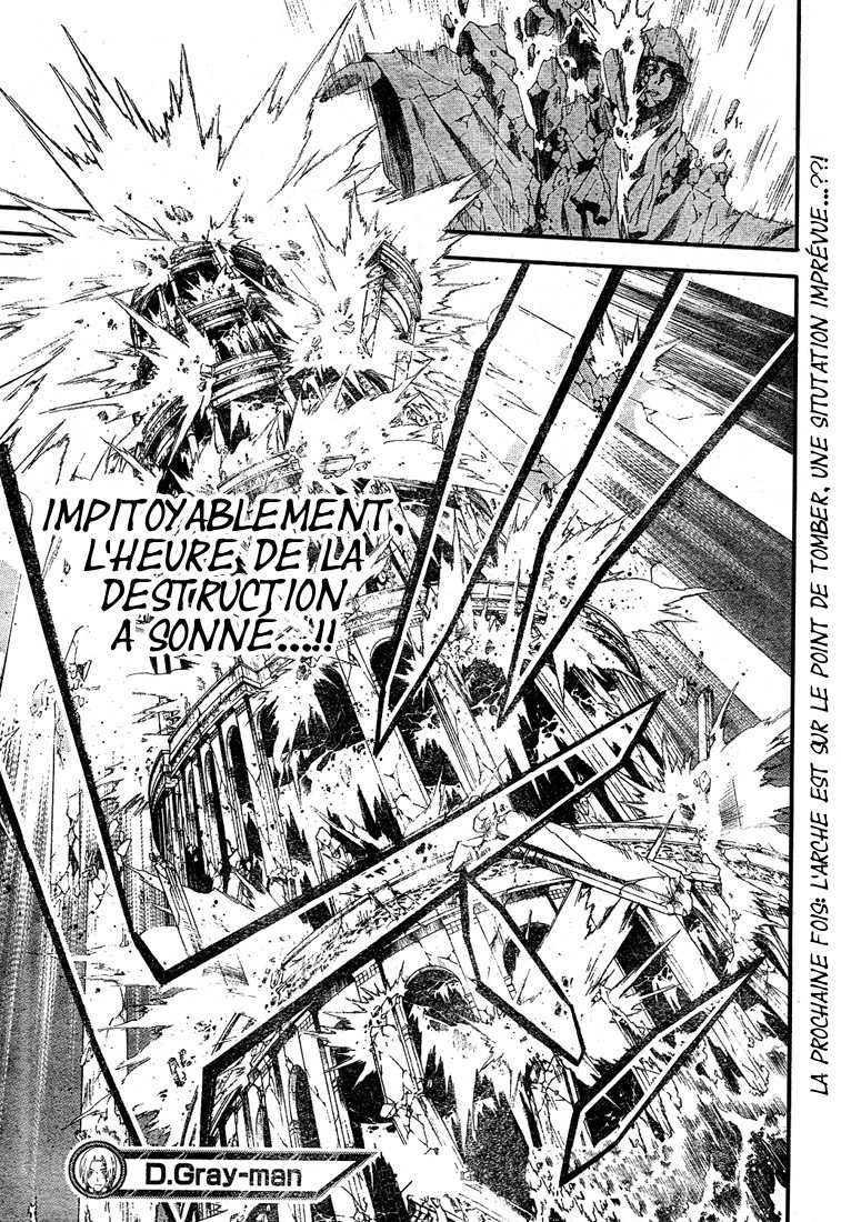 Read D Gray Man FR Manga Online