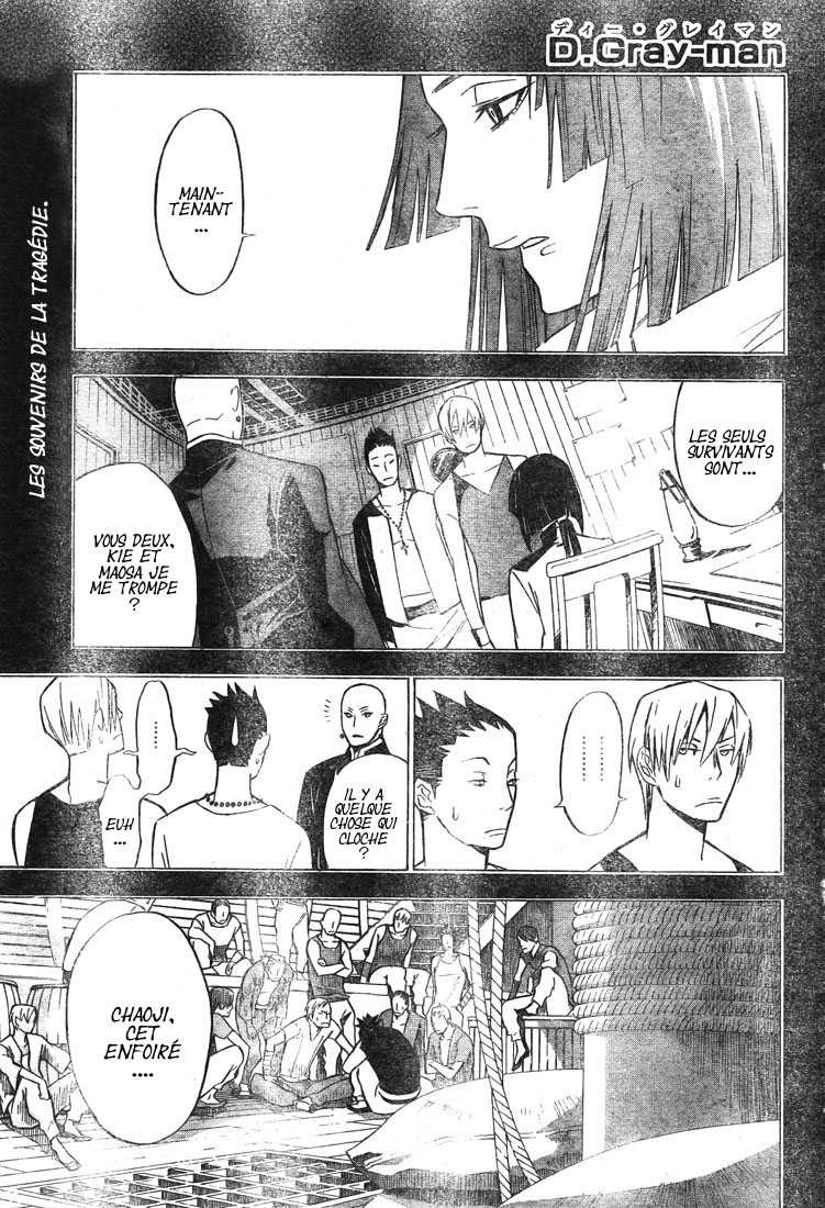 Read D Gray Man FR Manga Online
