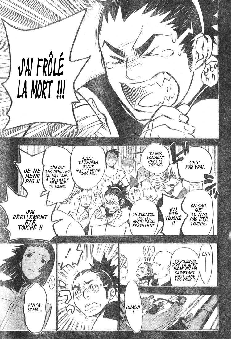 Read D Gray Man FR Manga Online