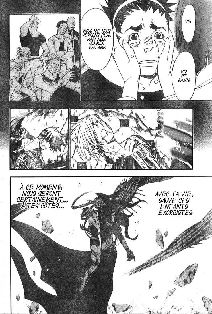 Read D Gray Man FR Manga Online